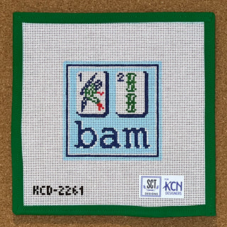 Bam Square