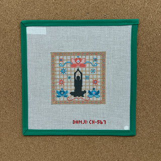 Yoga Square