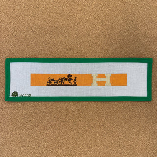 Hermes Loop Keychain