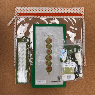 Olive Bookmark Kit