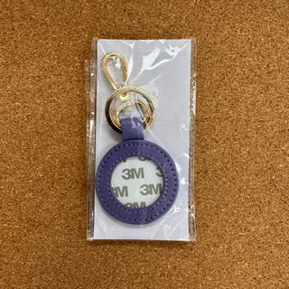 Leather Key Chain - Lavendar