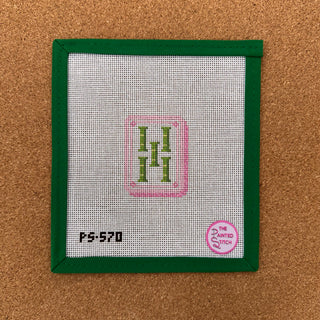 Individual Bam Mahjong Tile