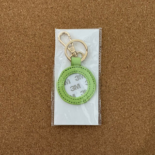 Leather Key Chain - Lime