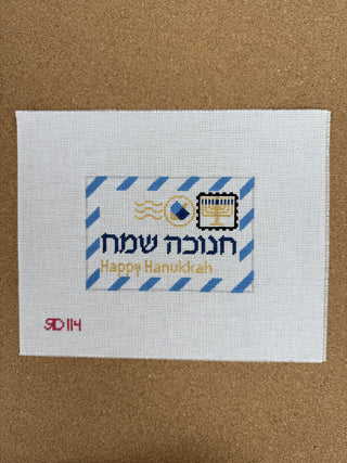 RD114 Hanukkah
