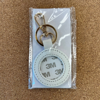 Leather Key Chain - White