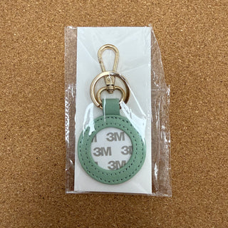 Leather Key Chain - Aqua